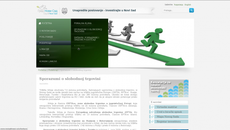Web portal for investors with all relevant information built for the City of Novi Sad